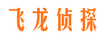 银川出轨调查